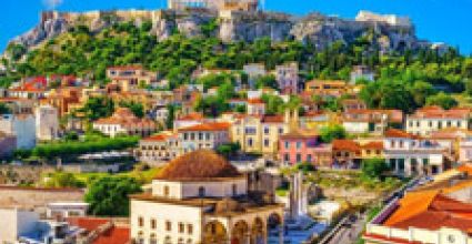 Veria Travel Guide