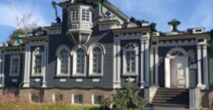 Irkutsk Travel Guide
