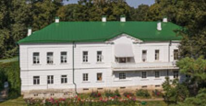 Yaroslavl Travel Guide