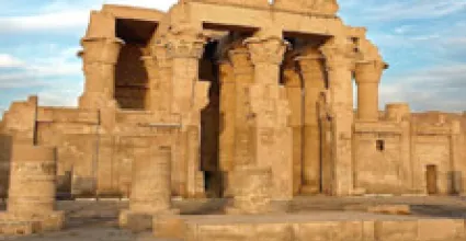 Edfu Travel Guide