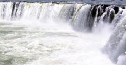 Bafoulabe Travel Guide