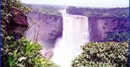 Potaro-Siparuni Travel Guide