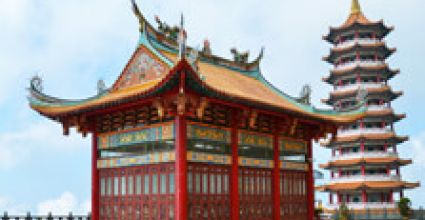 Genting Travel Guide