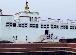 Sagarhawa in Kapilvastu