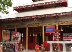 Bageshwori Temple in Nepalgunj