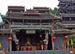 Houzang Folk Custom Park in Payang