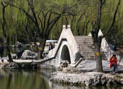 Ziborenmin Park in Payang