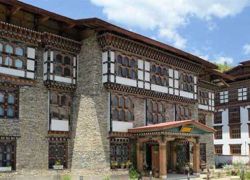 Folk Heritage Museum of Thimphu