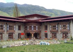 National Library of Bhutan