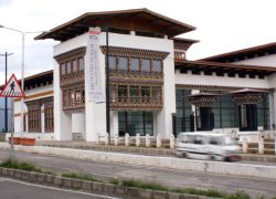 Royal Textile Academy of Bhutan