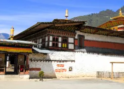 Tamshing Lhakhang