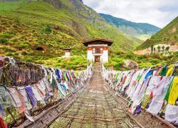 Punakha Suspension Bridge