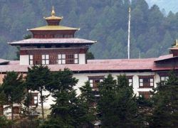 Mongar Dzong