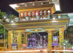 Bhutan Gate
