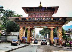Bhutan Gate in Phuntsholing