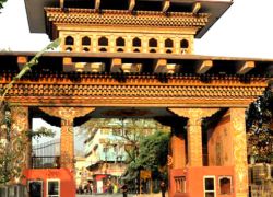 Phuntsholing Gate in Phuntsholing