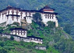 Bumdeling wildlife sanctuary in Mongar