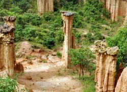The Isimila Stone Age Site in Iringa