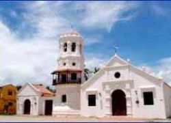 Santa Cruz de Mompox in Cartagena