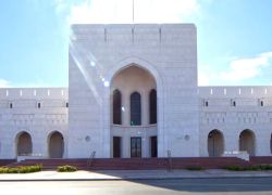 Bait Al Zubair Museum in Muscat