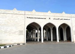 Frankincense Land Museum in Salalah