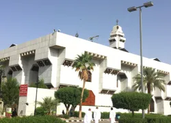 Masjid Aisha