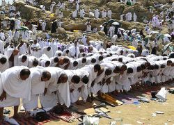 Mount Arafat in Mecca