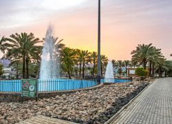 King Fahd Central Park in Medina