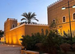 Al Murabba Palace in Riyadh