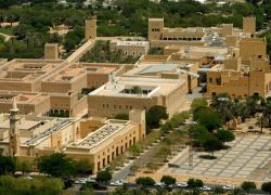 King Abdulaziz Historical Center in Riyadh