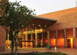 National Museum Of Saudi Arabia in Riyadh