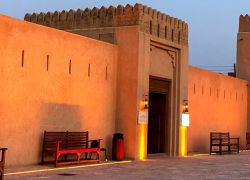 The AI Hasid Fort in Marib