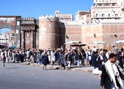 Bab al-Yemen in Sana