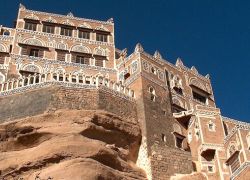 Dar ai-Hajar in Sana