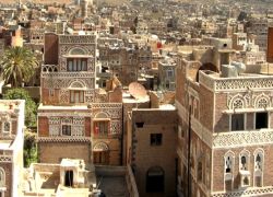 Old Sana'a in Sana