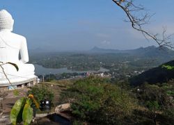 Athugala Rock in Kurunegala