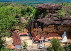 Ridi Vihara in Kurunegala