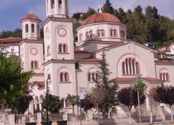 Gorica Quarter in Berat