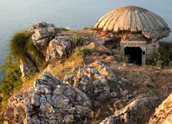 The Red Rock in Pogradec