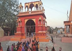 Deo Kund in Aurangabad