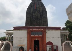 Deo Sun Temple in Aurangabad