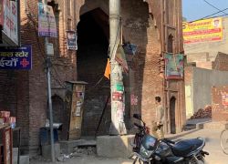 Salar Gunj Gate in Panipat