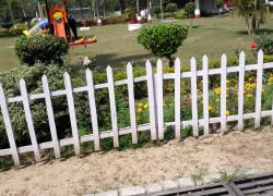 Kharga Park in Ambala