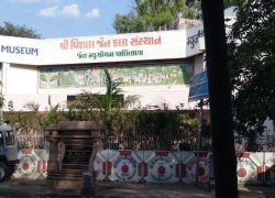 Shri Vishal Jain Museum in Palitana