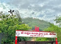 Chamunda Mataji Temple in Surendranagar