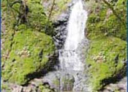 Basin Falls(The Bay) in Michigan