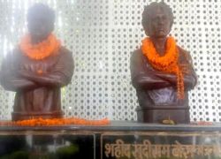 Khudiram Bose Memorial in Muzaffarpur