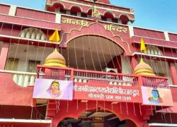Janki Temple in Sitamarhi