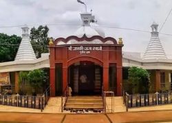 Punaura Dham in Sitamarhi