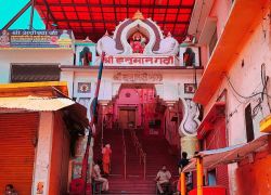 Hanuman Garhi Temple